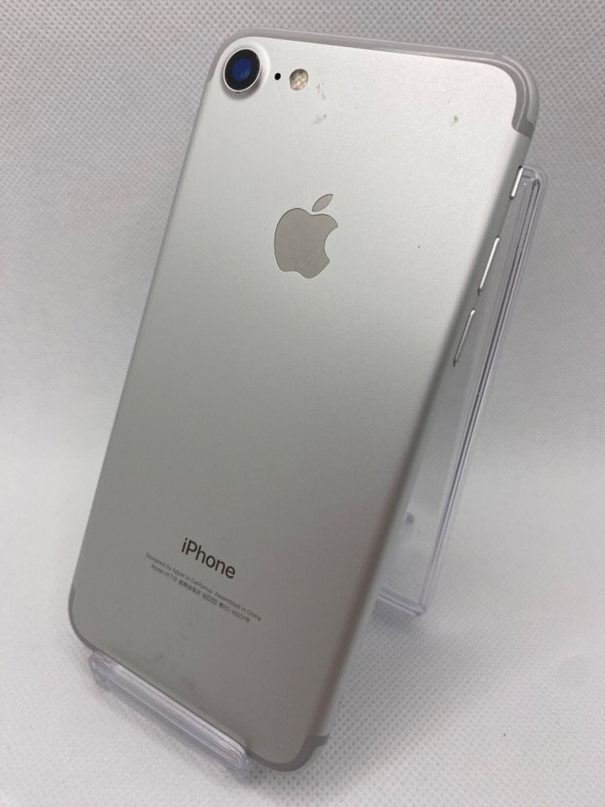 美品】iPhone7 本体 32GB SIMロック解除済み 1118 - メルカリ