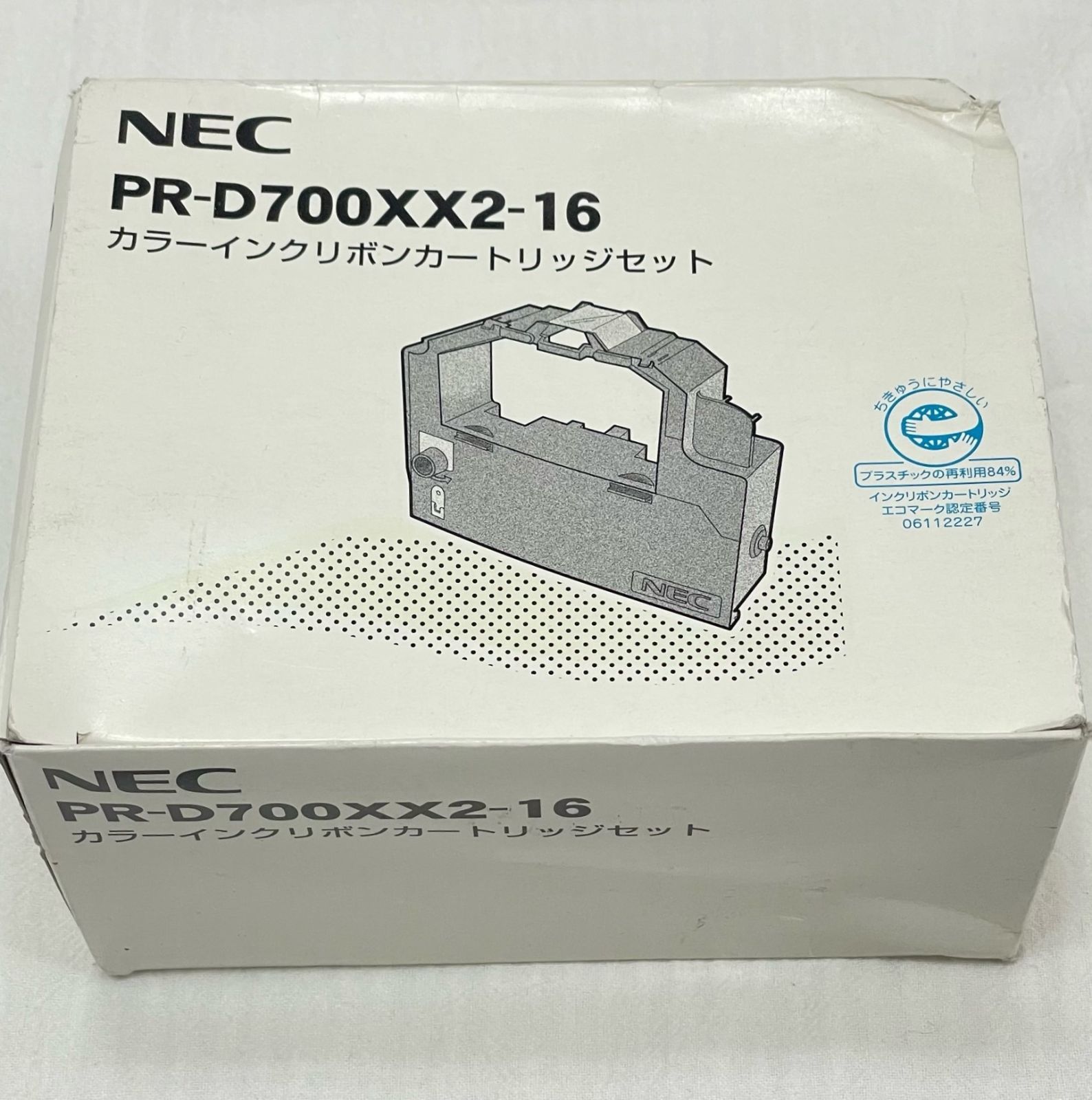 NEC 交換用インクリボン 黒 PR-D201MX2-02 1箱(4本) - 1