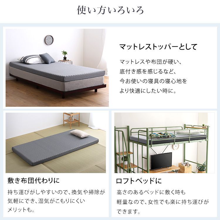 クイーン 5445