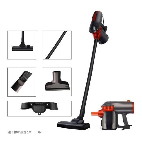 スティック型