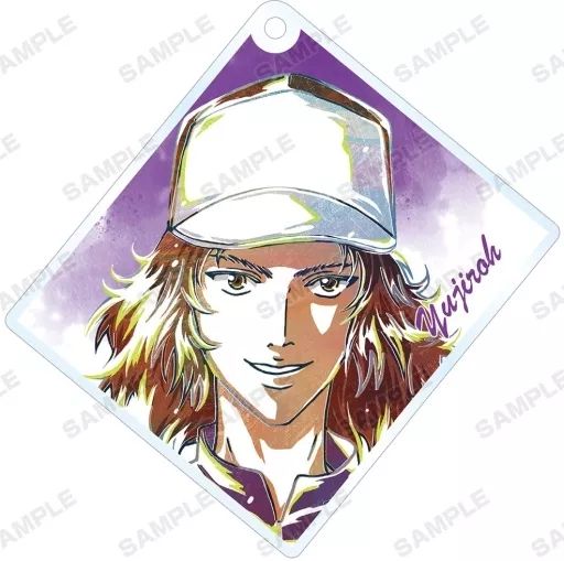 中古】雑貨 甲斐裕次郎 「新テニスの王子様 トレーディング Ani-Art