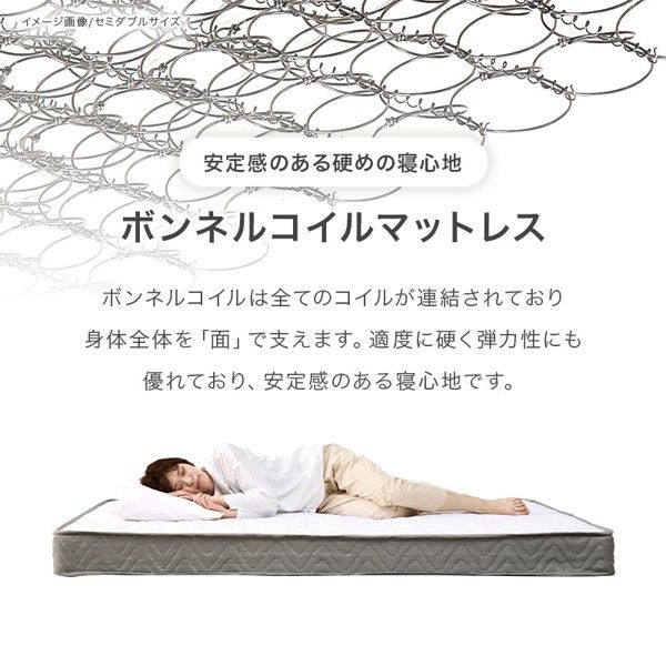 一人暮らし