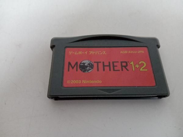 【新品未開封】　MOTHER1+2　バリューセレクション　ゲームボーイアドバンス 新品 MOTHER 1+2 バリューセレクション ゲームボーイアドバンス GBA