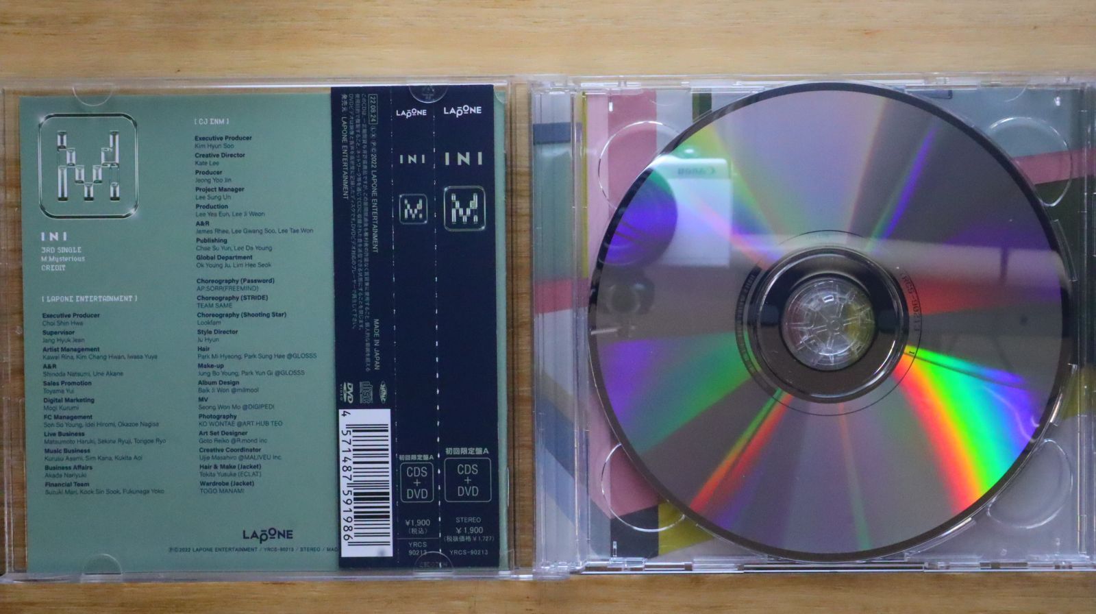 国内盤CD☆アイエヌアイ/INI□ M (初回限定盤A)(DVD付
