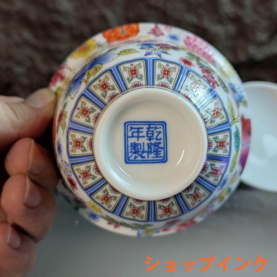 中国茶器 景徳鎮 琺瑯彩万花馬蹄三才蓋碗 茶杯 煎茶器 新品未使用 中国茶器 景徳鎮 琺瑯彩万花馬蹄三才蓋碗 茶杯 煎茶器 新品未