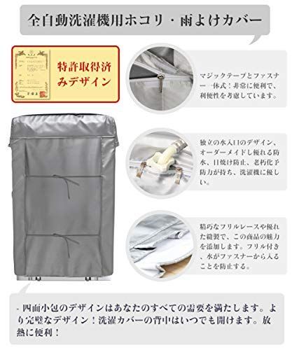 4面包みデザイン