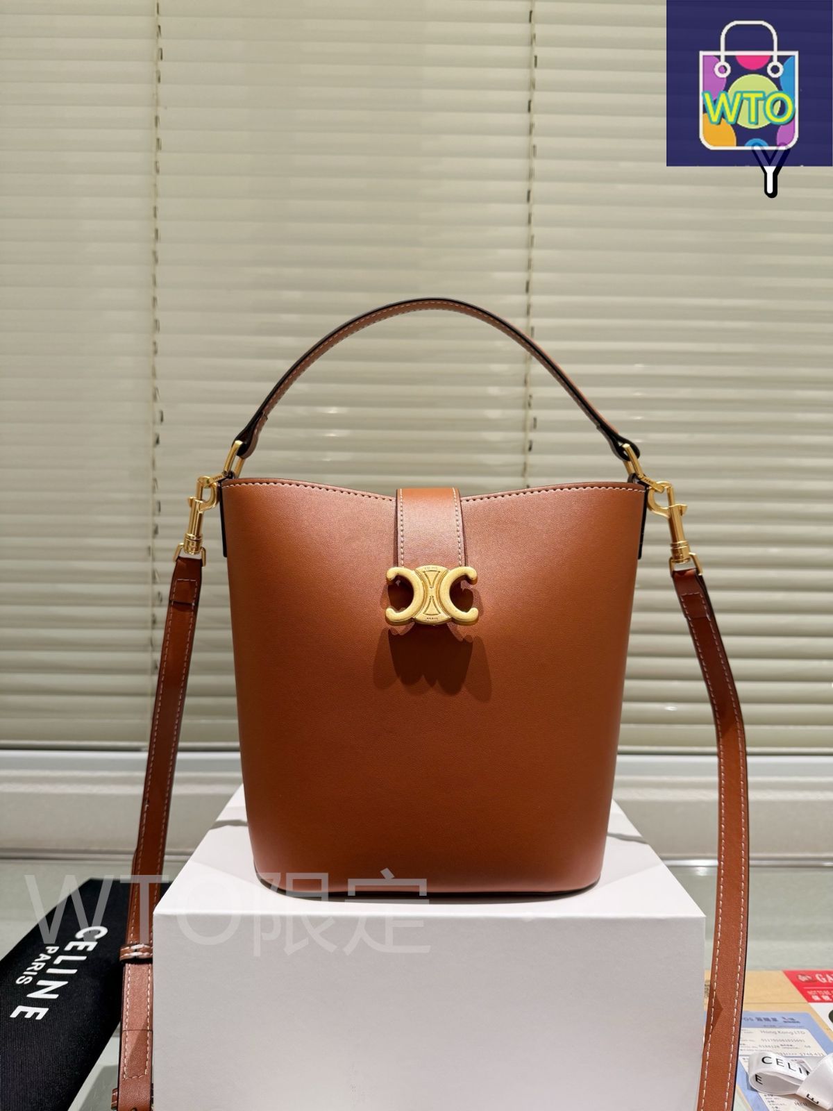今日特価】CELINE TRIOMPHE トリオンフ バケットバッグ 24