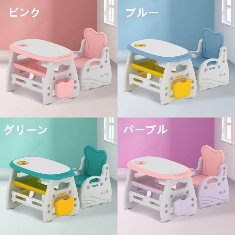 子どもテーブル ミニテーブルセット