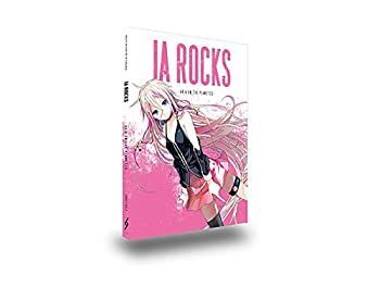 中古】【非常に良い】IA ROCKS -ARIA ON THE PLANETES- - ⁄ : Ro Dub