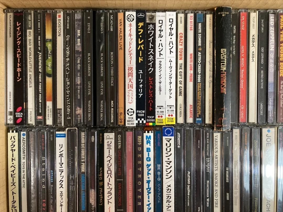 メタル ハードロック CD まとめて約100枚セット LB111 ロイヤル ハント ガンズ アンド ローゼズ ドリーム シアター レッド ツェッペリン クイーンズライチ ヴァン ヘイレン クイーン MR.BIG