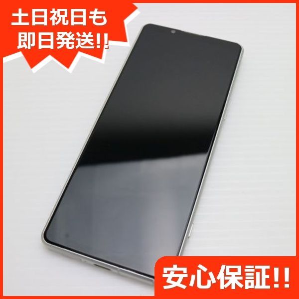 新品同様 Xperia 5 IV SO-54C ホワイト スマホ 土日祝発送 即日 新品同様 Xperia 5 IV SO-54C ホワイト スマホ 土日祝発送 即日