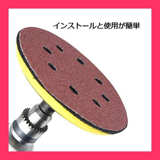 スタッフおすすめ！】Aewio サンドペーパー #400 - #3000 丸型 8