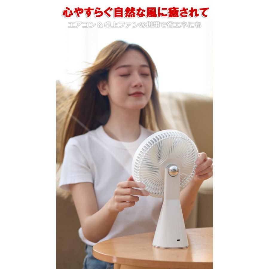 強風