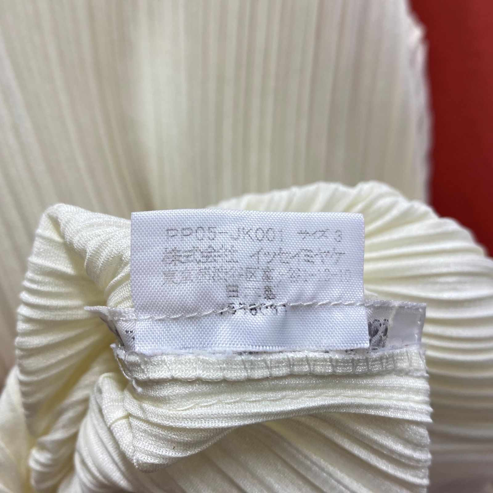 PLEATS PLEASE (イッセイミヤケ)アイボリートップス サイズ3 spc プリーツプリーズ イッセイミヤケ PLEATSPLEASE ISSEYMIYAKE