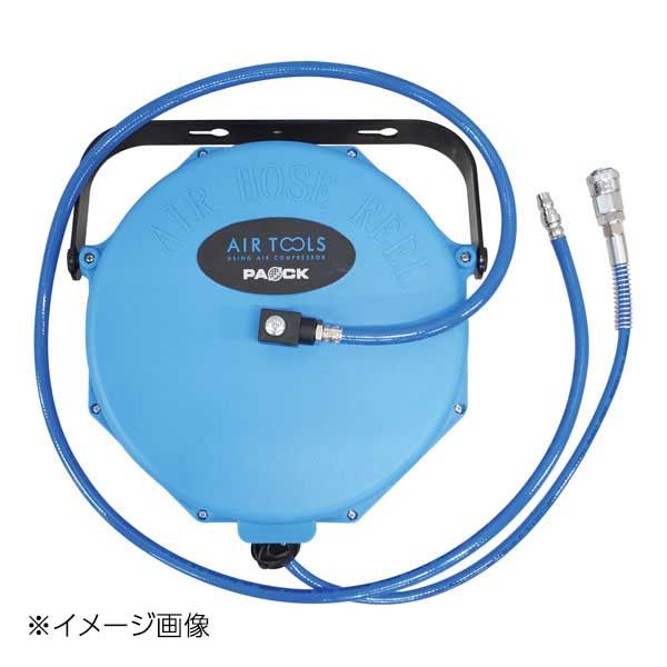 新品】PAOCK エアホースリール 6.5×10m AHR-6510PA