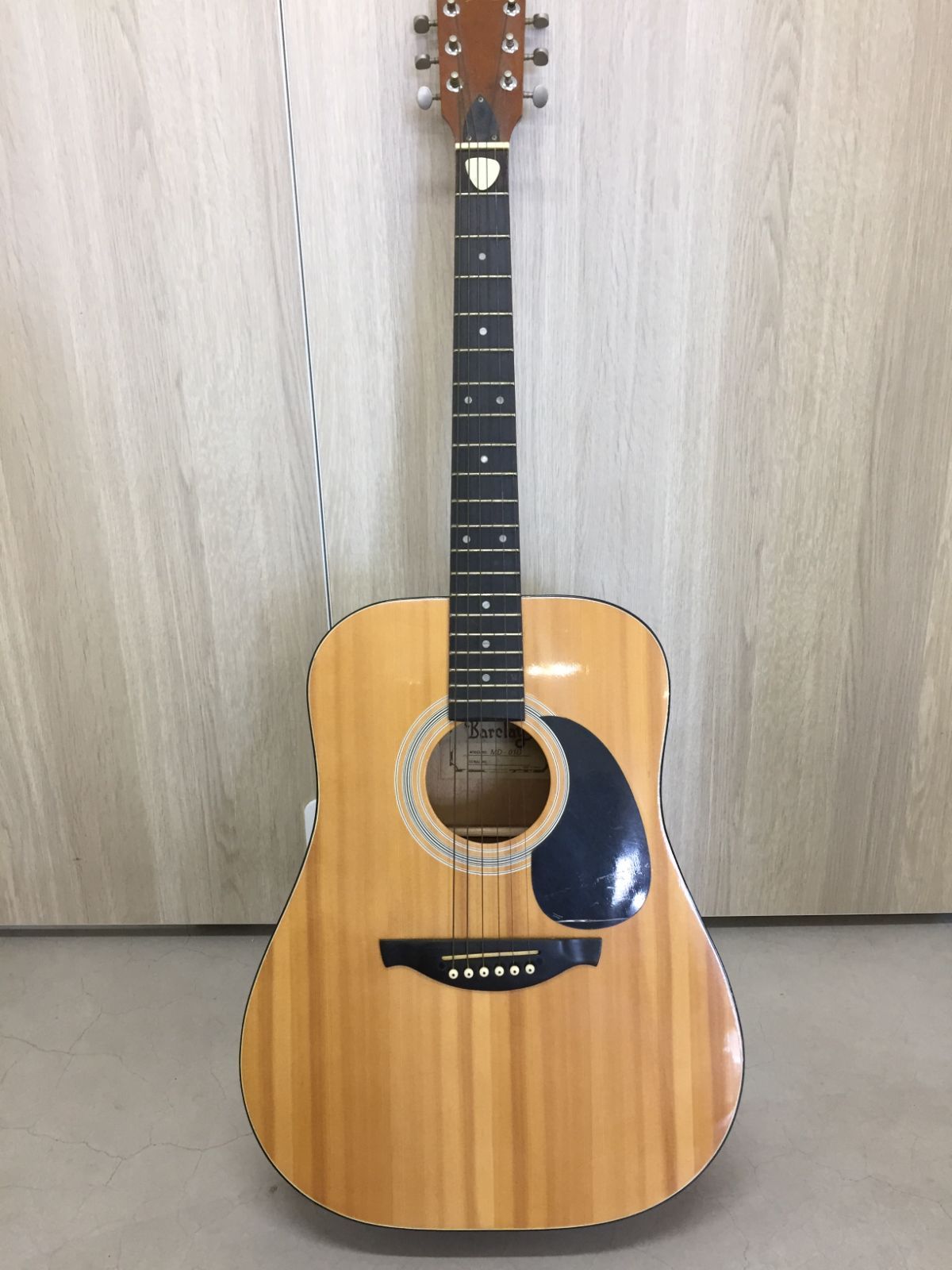 分野別ジャンル基礎シリーズ7 数学Ⅱ 微分・積分 解法の極意をつかむ