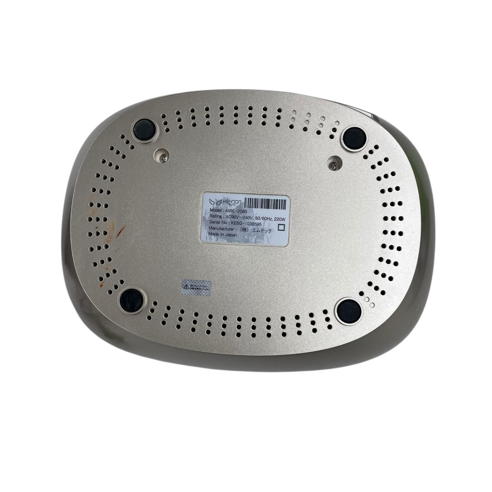 186000 KE-NON ケノン 脱毛器 V.7.0 NIPL-2080 シャンパンゴールド