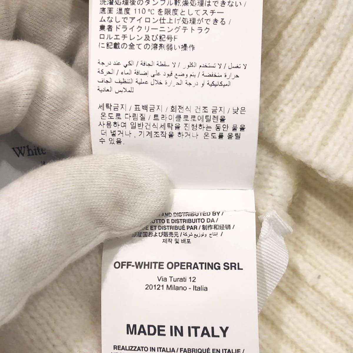 off white ウールセーター　今季2021-22 AW 新品　38 アランウーレンミルズ aran WOOLLEN MILLS ウールセーター （Off White