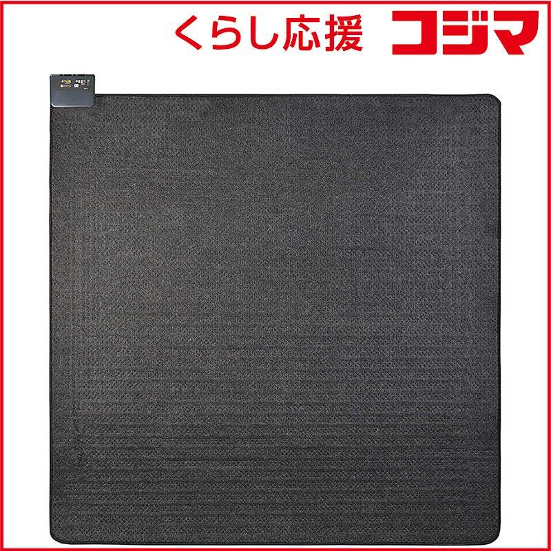 未開封 広電 ホットカーペット本体2畳 遠赤室温センサー 本体のみ |2畳相当 VWU201R-C ♥ 送料無料