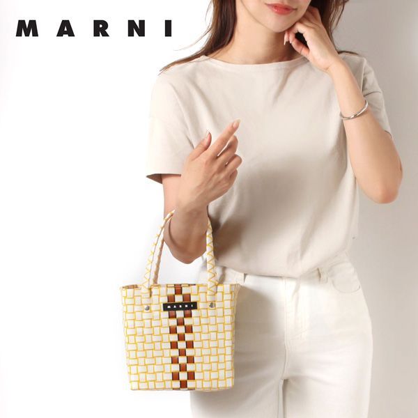 24春夏モデル マルニ MARNI  BOX BASKET BAG ボックス バスケットバッグ【0M100 ホワイト(マルチ)】 M00638 M00IW 0M100/【2024SS】l-bag