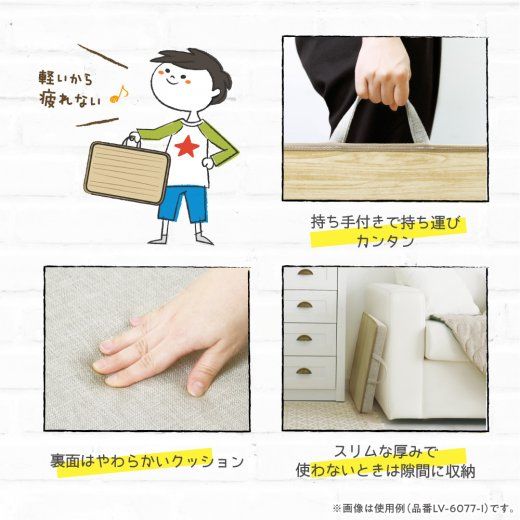 リビガク