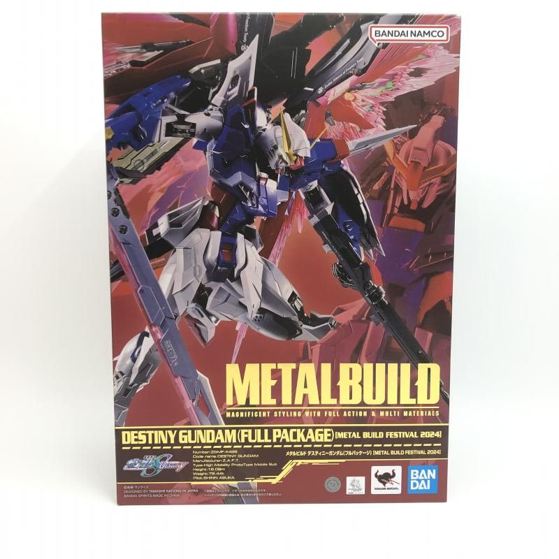 中古】未開封)METAL BUILD デスティニーガンダム(フルパッケージ