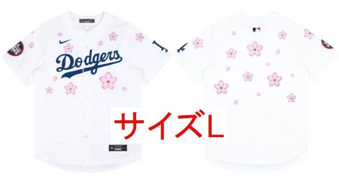 COMPLEX限定商品 村上隆 NIKE ドジャース 大谷翔平 MLB TOKYO SERIES 東京シリーズ 開幕戦 TM/KKコラボ ユニフォーム リミテッドジャージ ホーム ホワイト L