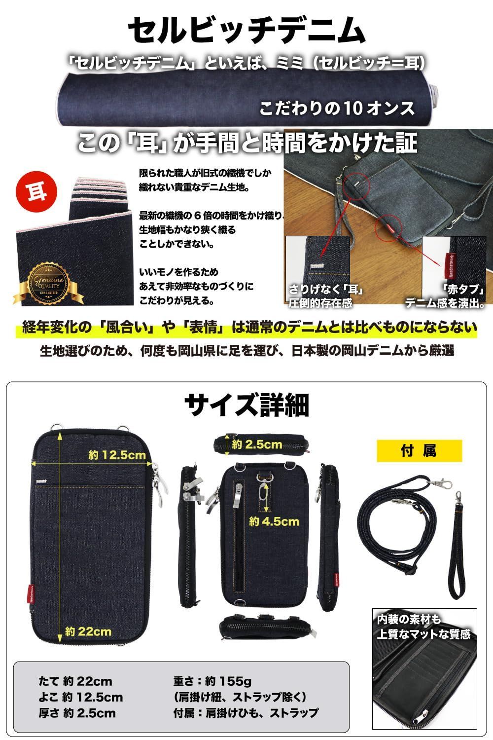 ショルダーバッグ スマホポーチ