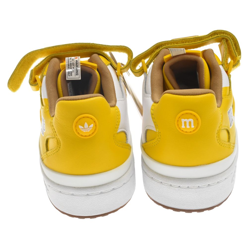 adidas (アディダス) ×m&ms Forum Low 84 エムアンドエムズ フォーラム