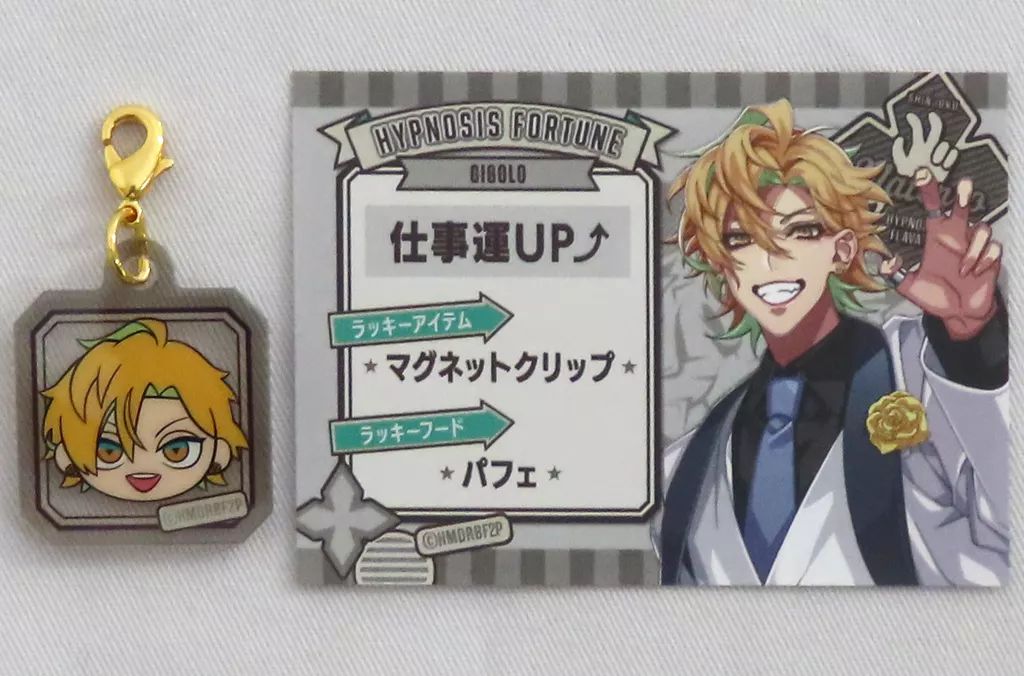 中古】キャラカード 伊弉冉一二三 「ヒプノシスマイク -Division
