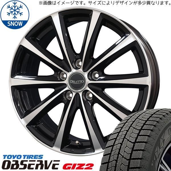 スペーシアベース 155/65R14 スタッドレス | トーヨー オブザーブ GIZ2 u0026 ディレットM10 14インチ 4穴100 