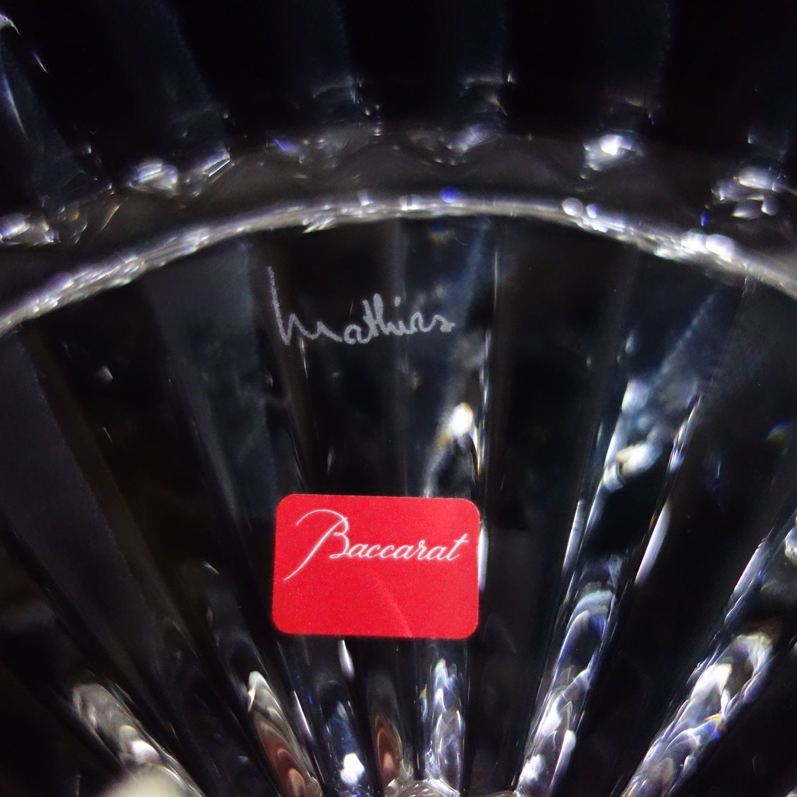 Baccarat バカラ ミルニュイ プレート 26cm 【公式通販】