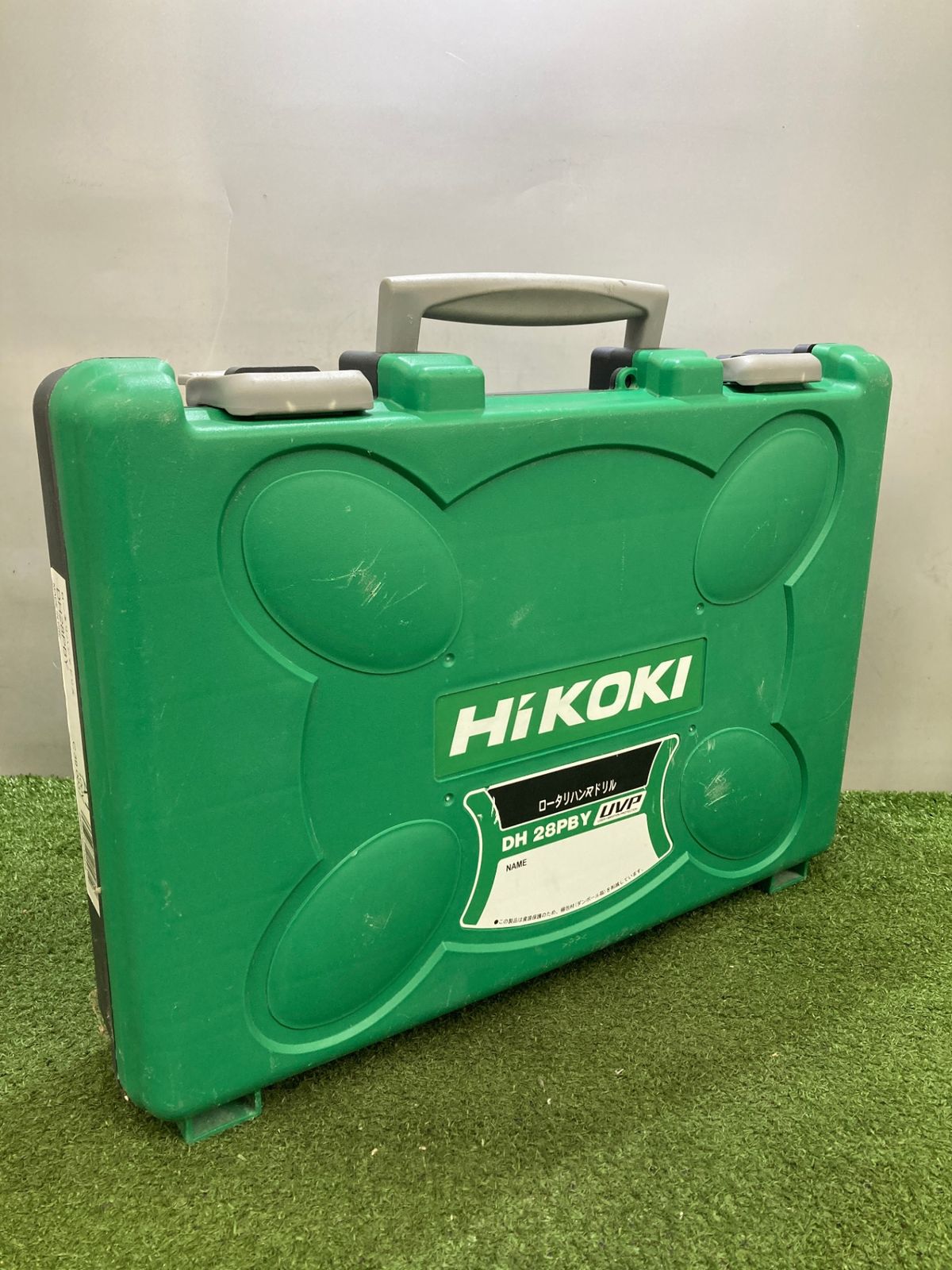 旧日立工機 ロータリハンマドリル