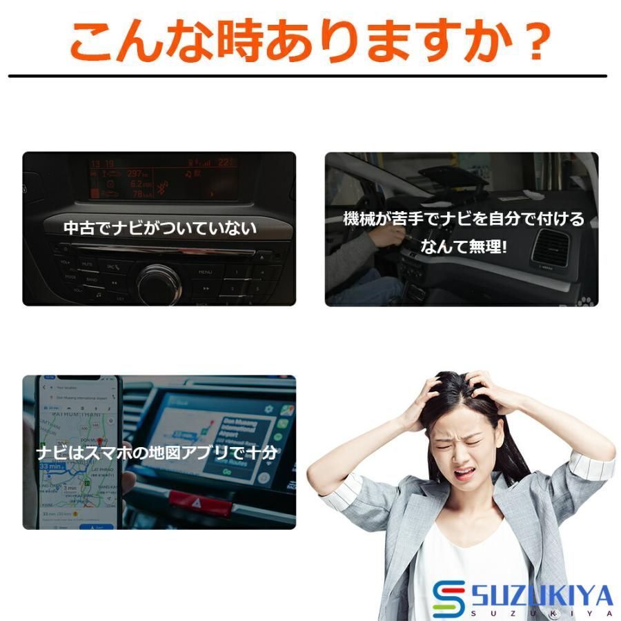 オンダッシュモニター フルHD