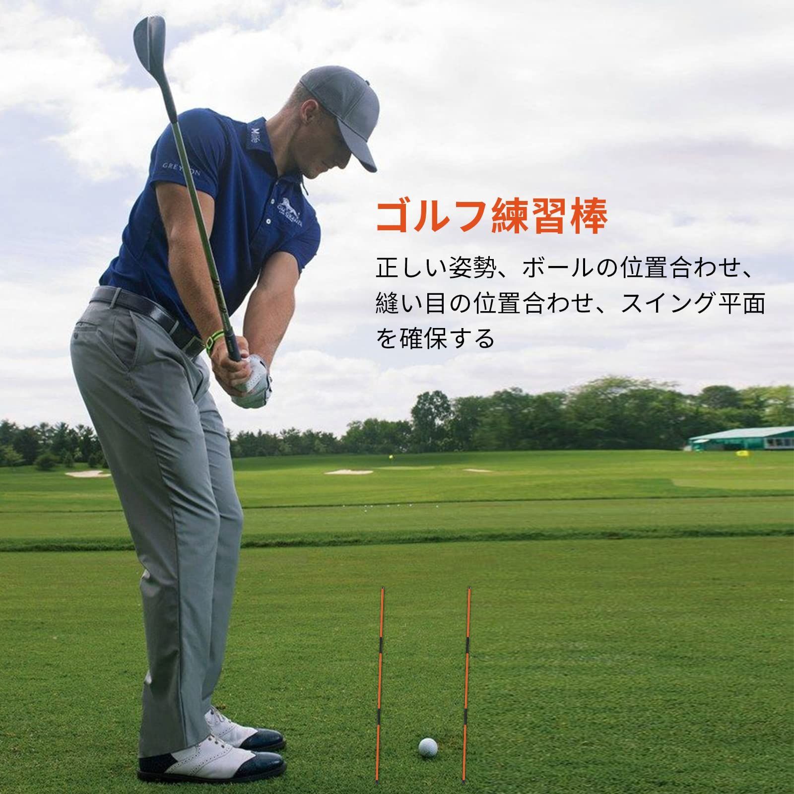 briefing ツアーAD GOLF アライメントスティック ゴルフ 練習 