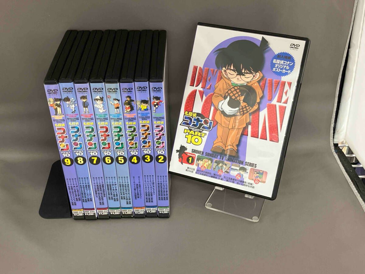 DVD 盤面キズ有 全9巻セット 名探偵コナン PART10 vol.1~9
