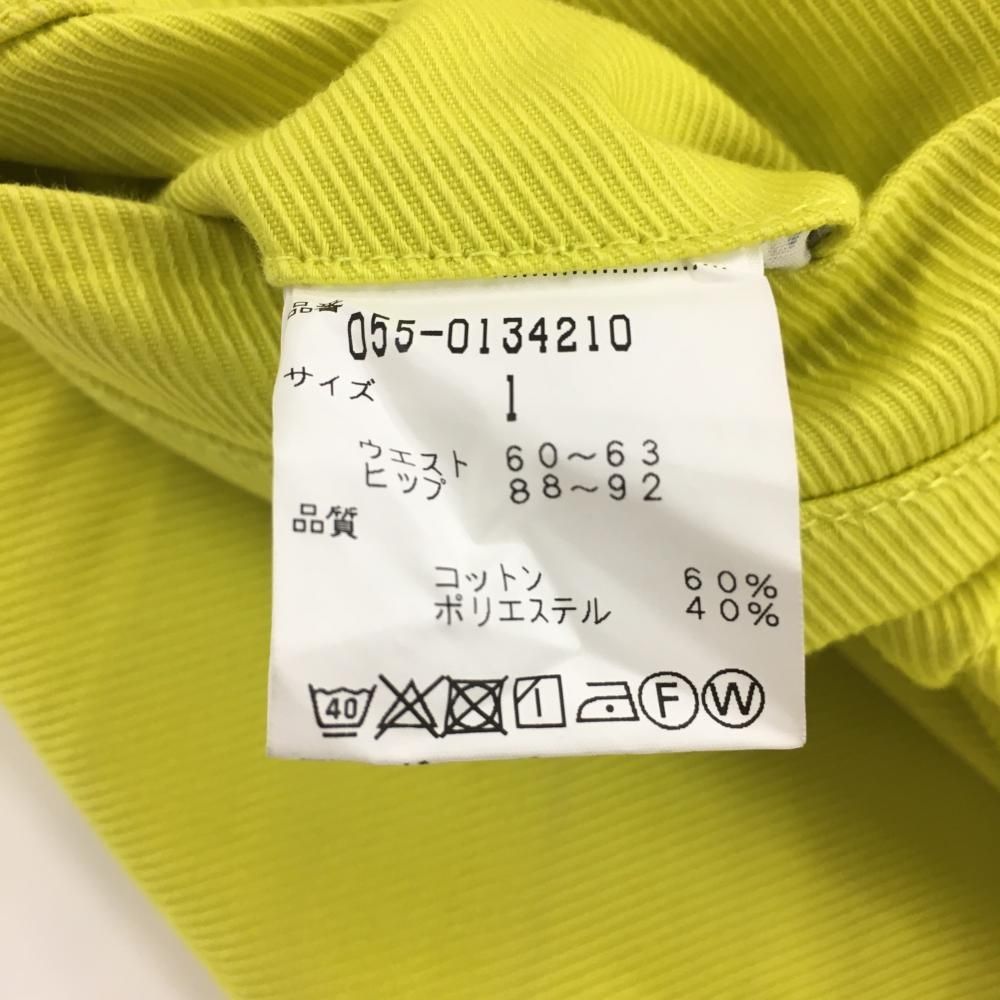 売り切りたいシリーズ❣️値下げ❤️パーリーゲイツ スカート 1