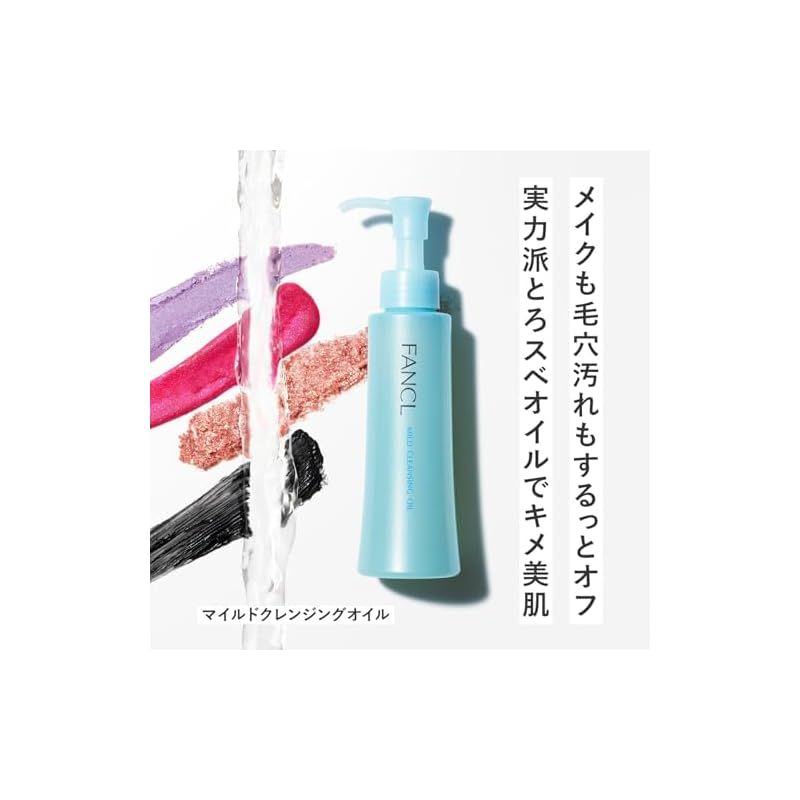 120mL ×3本
