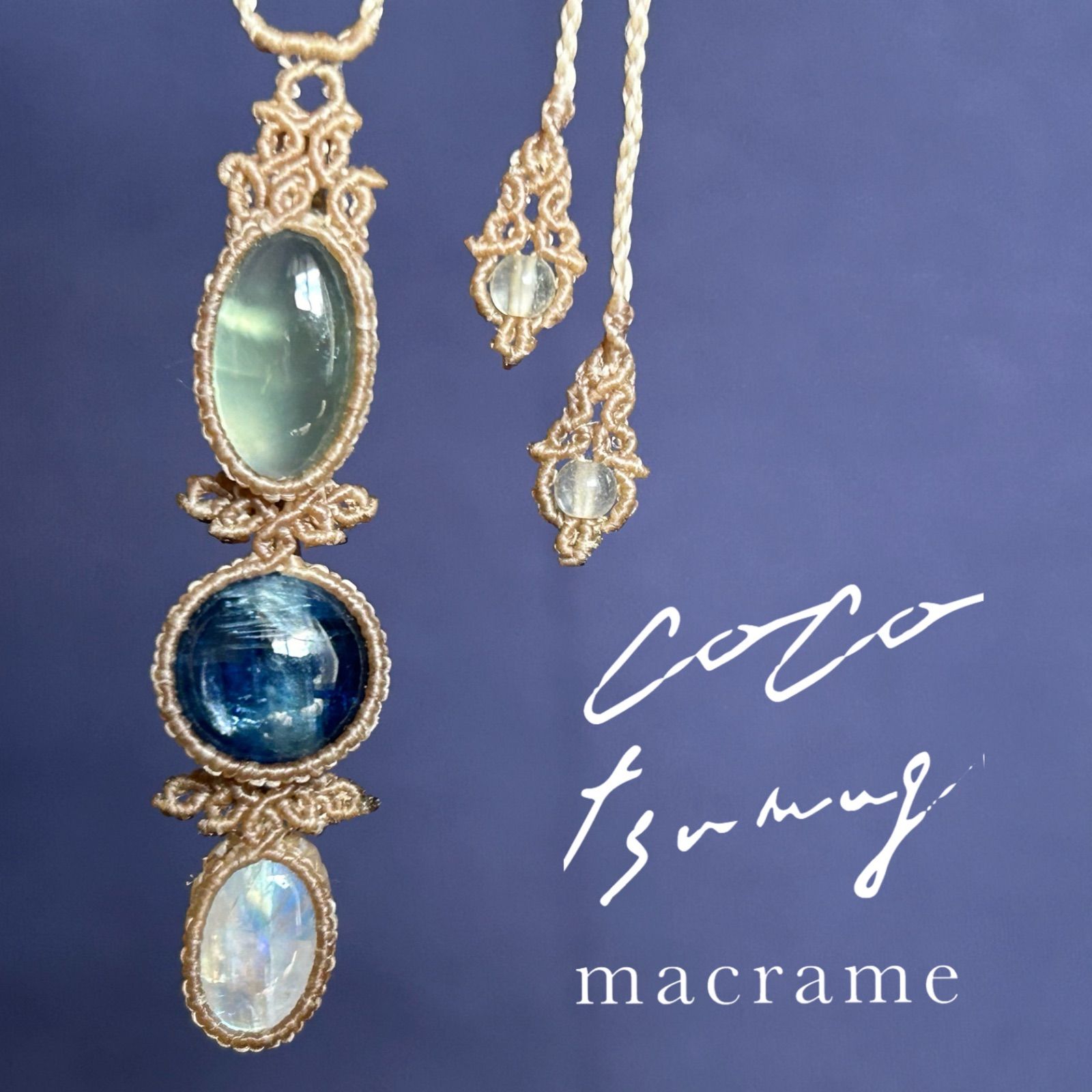 天然石】マクラメネックレス ターコイズ【12月誕生石】とブラス