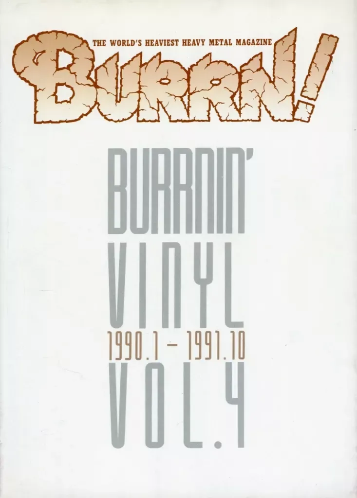 2026年最新】burrnin vinylの人気アイテム - メルカリ