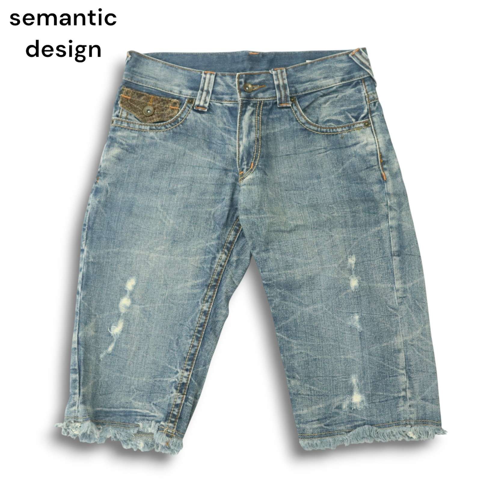 semanticdesign セマンティックデザイン パイソン 加工 デニム S