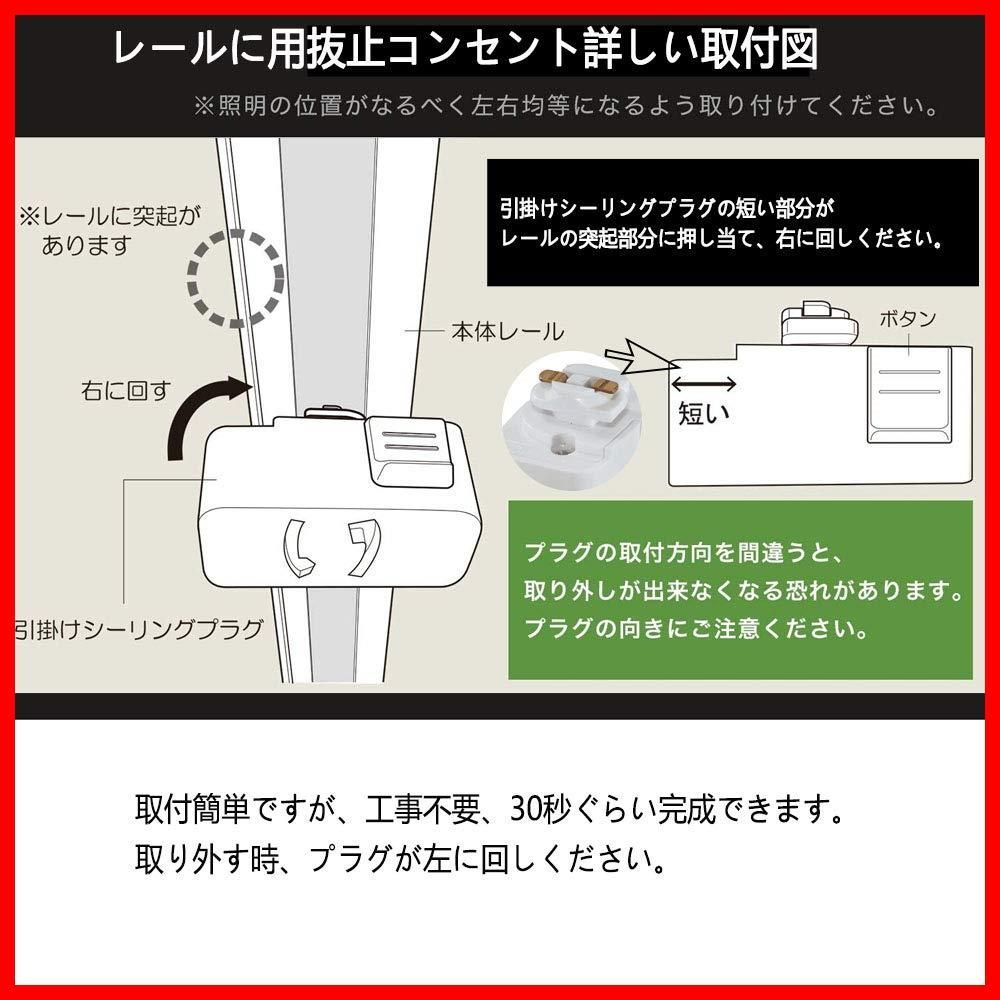 取付簡単 15A