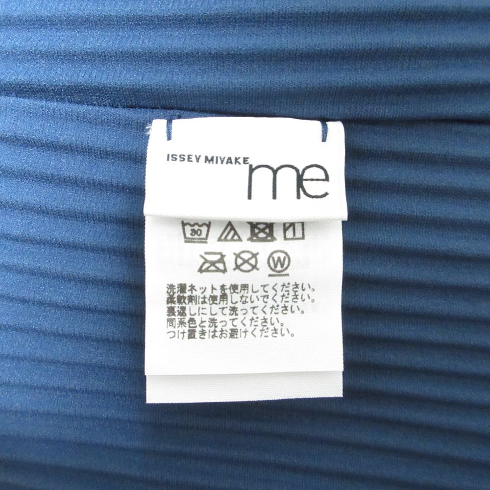 未使用 25SS ISSEY MIYAKE me イッセイミヤケ ミー ノースリーブ  