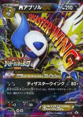 マリィ HR [拡張パック シールド] S1H 072/060 傷有り ポケモンカード ポケカ マリィ HR [拡張パック シールド] S1H 072/060 傷有り ポケモン
