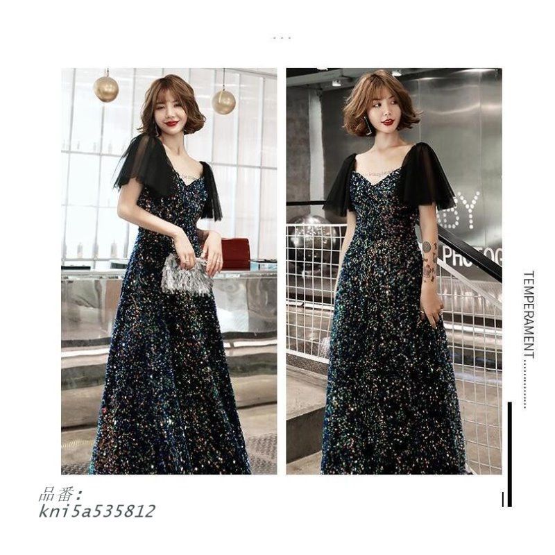 フ 袖 ウェディングドレス パーティードレス ロングドレス ブライダルドレス 披露宴 上品 二次会 結婚式 演奏会 ステージ衣装 kni5a535812