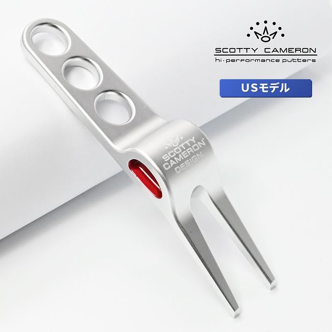 Scotty Cameron グリーンフォーク ピボットツール スコッティ