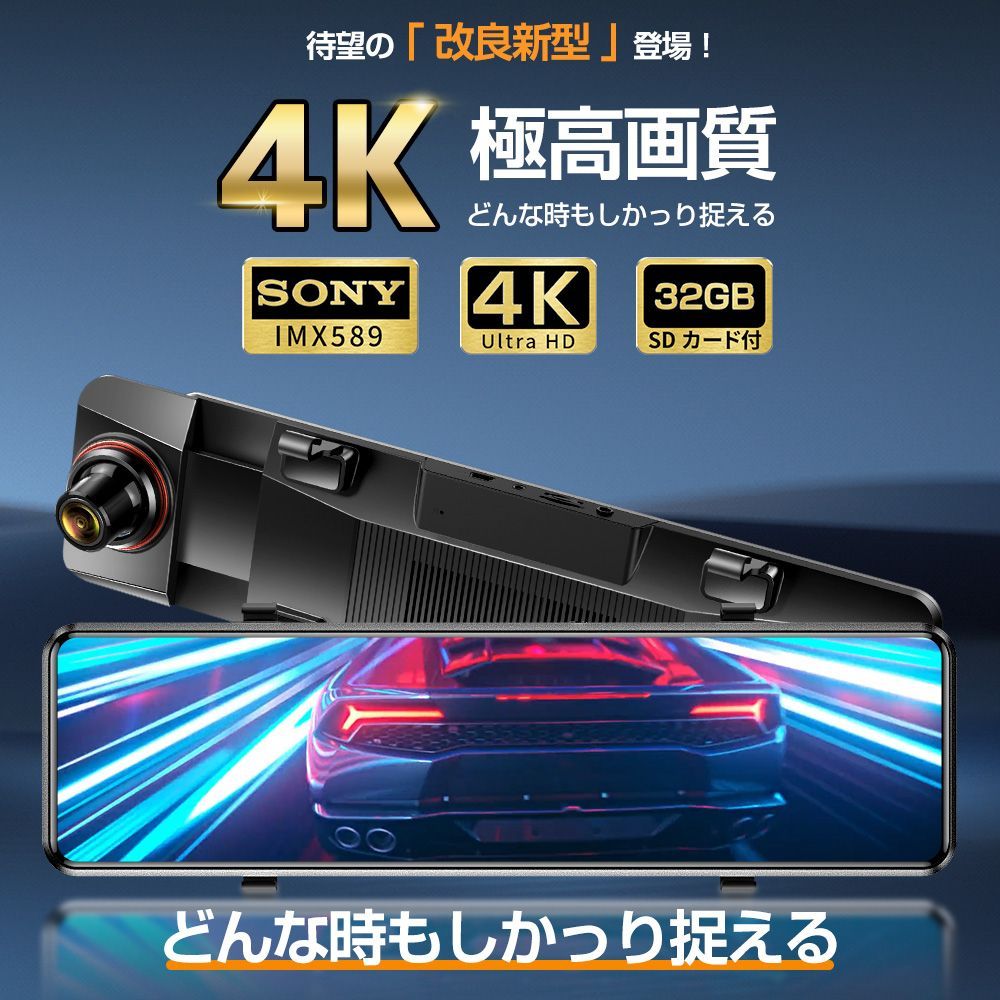 1440P 高画質