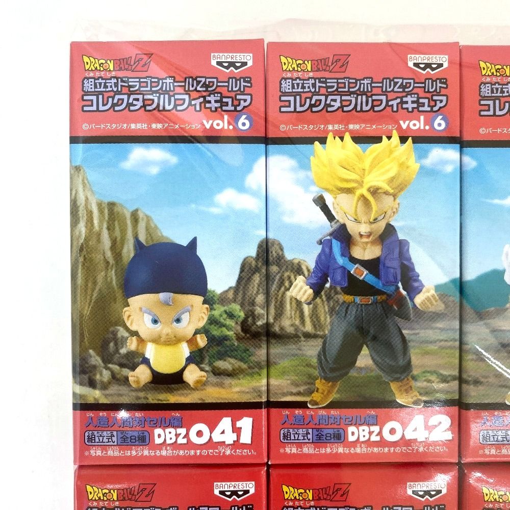 03w20364【全8種コンプ】組立式ドラゴンボールZ ワールド