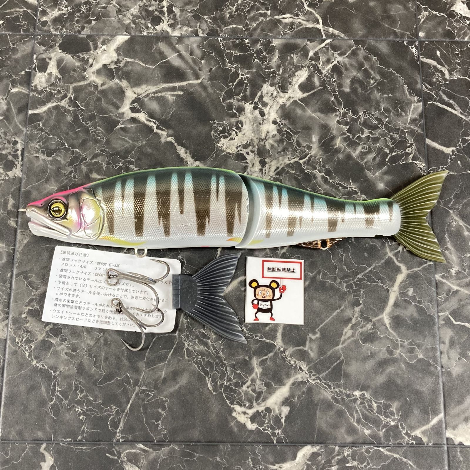 65. GAN CRAFT ガンクラフト ジョインテッドクロー 303 尺ONE 尺ワン 魚矢 フィッシュアロー 別注 ヴィジブルシルバーシャッド 店舗併売品