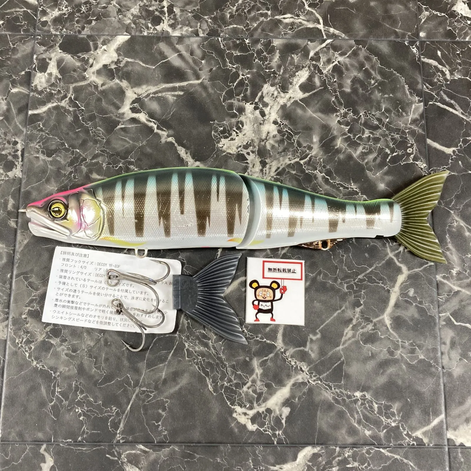 2025年最新】ジョインテッドクロー 別注の人気アイテム - メルカリ